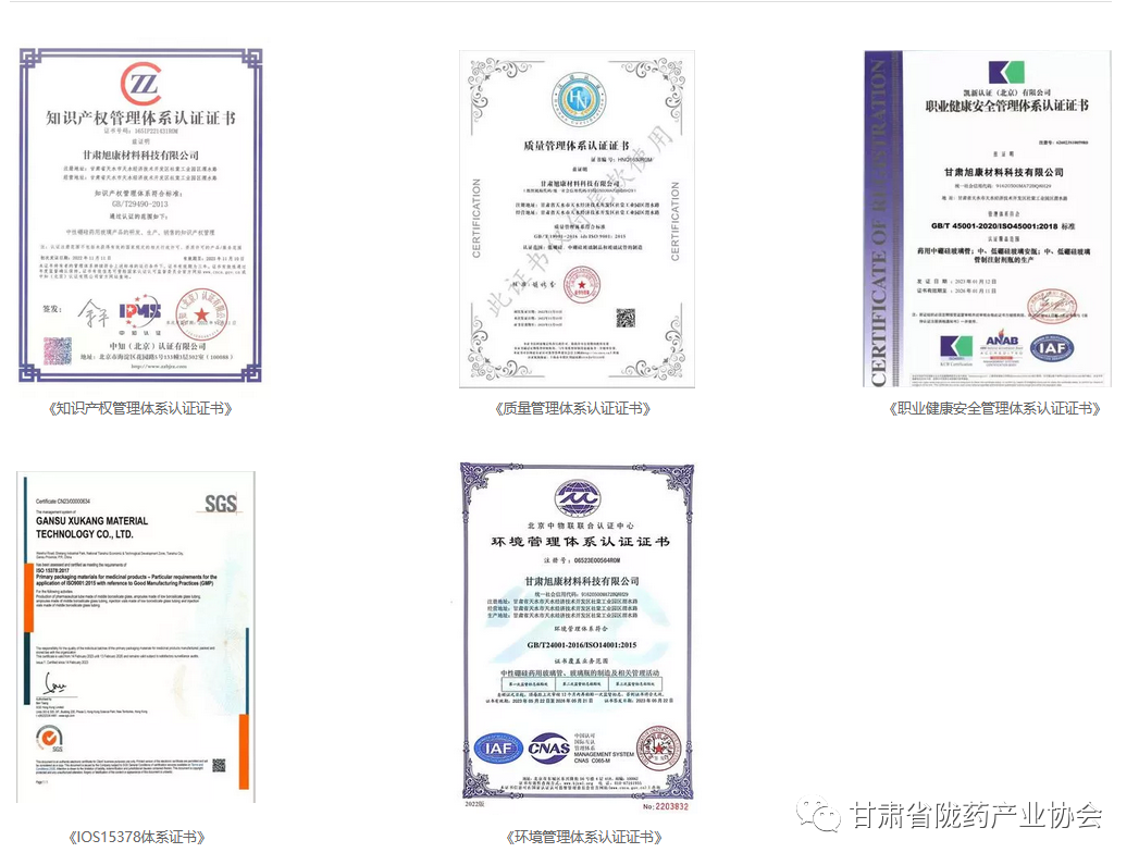 1689595664686971.png 微信图片_20230717200016.png