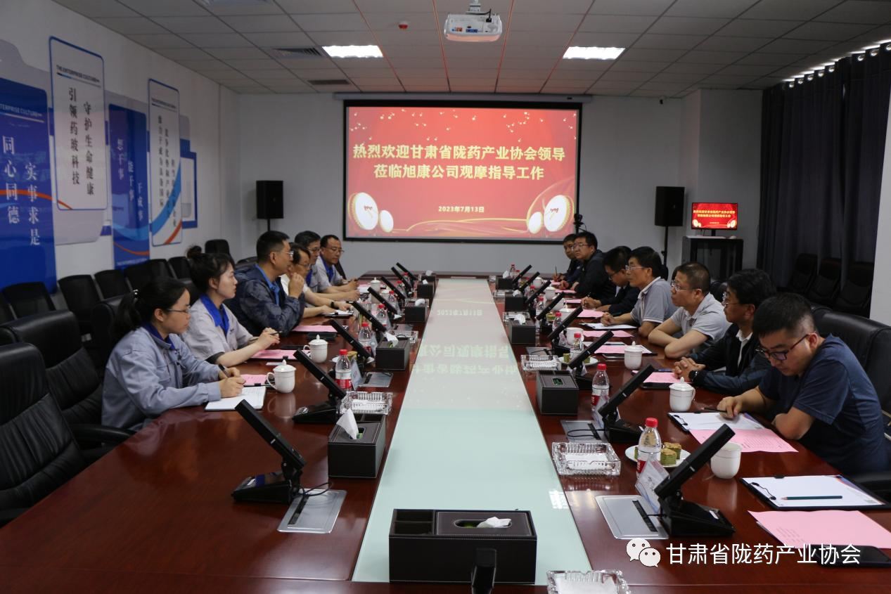 1689595715186308.png 微信图片_20230717200040.png