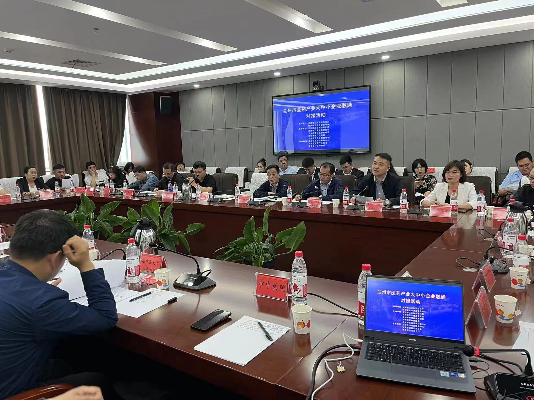微信图片_20240513145336.jpg