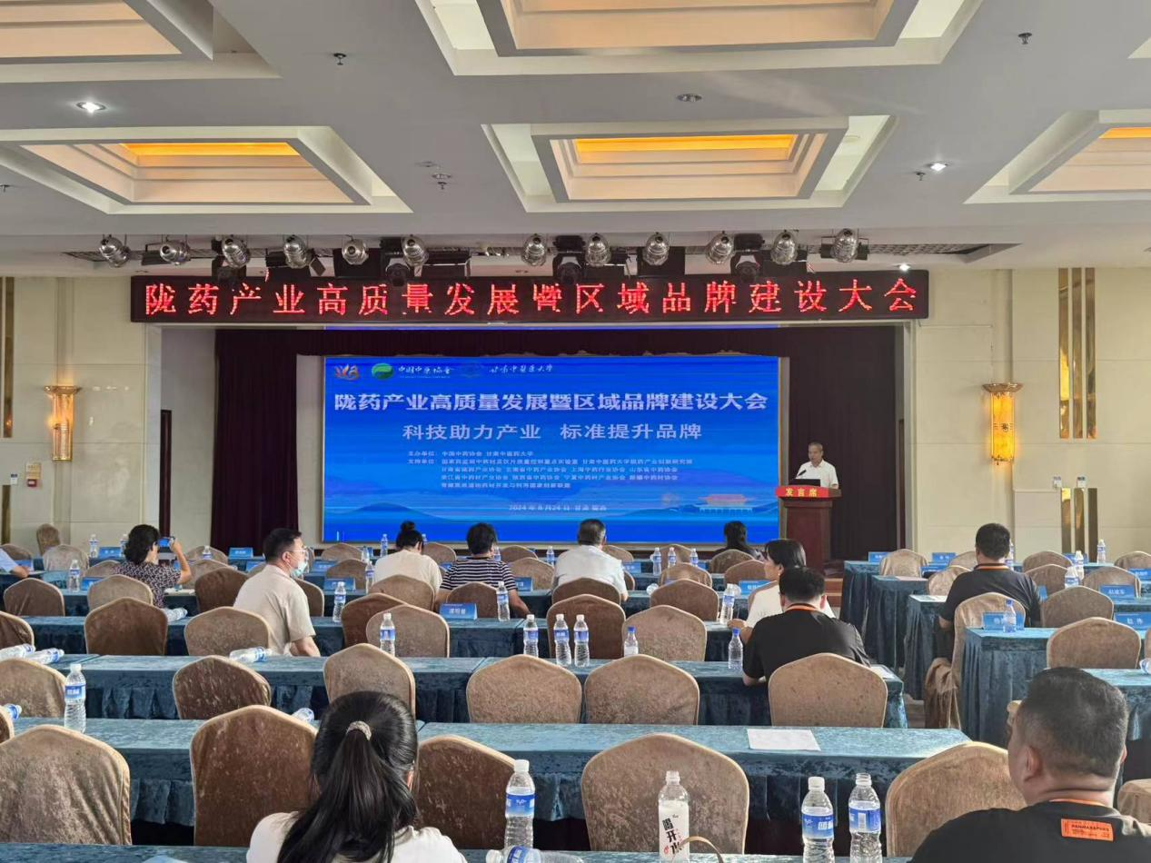 1724731510938500.png 图片5.png