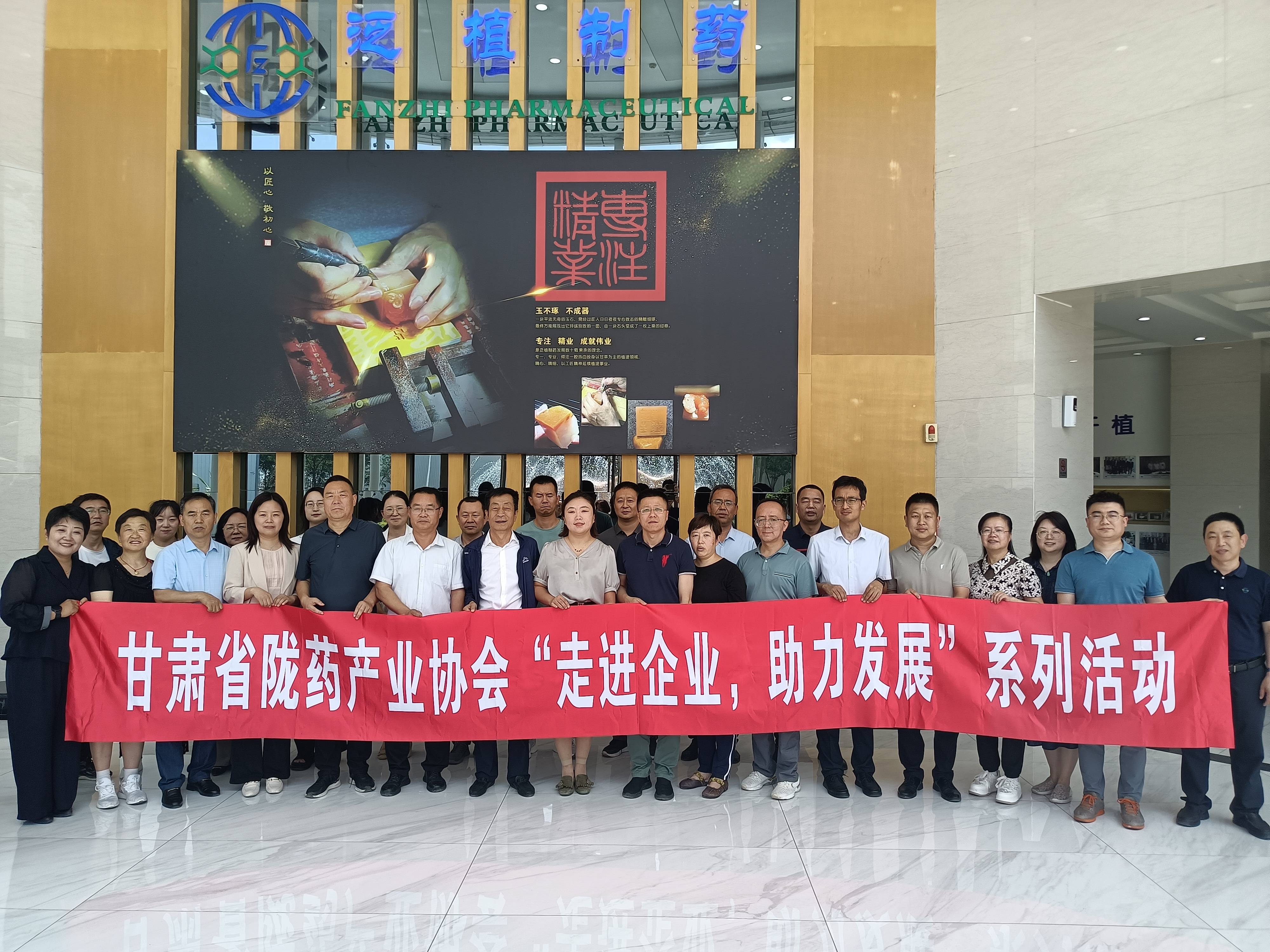 微信图片_20240712112337(1).jpg