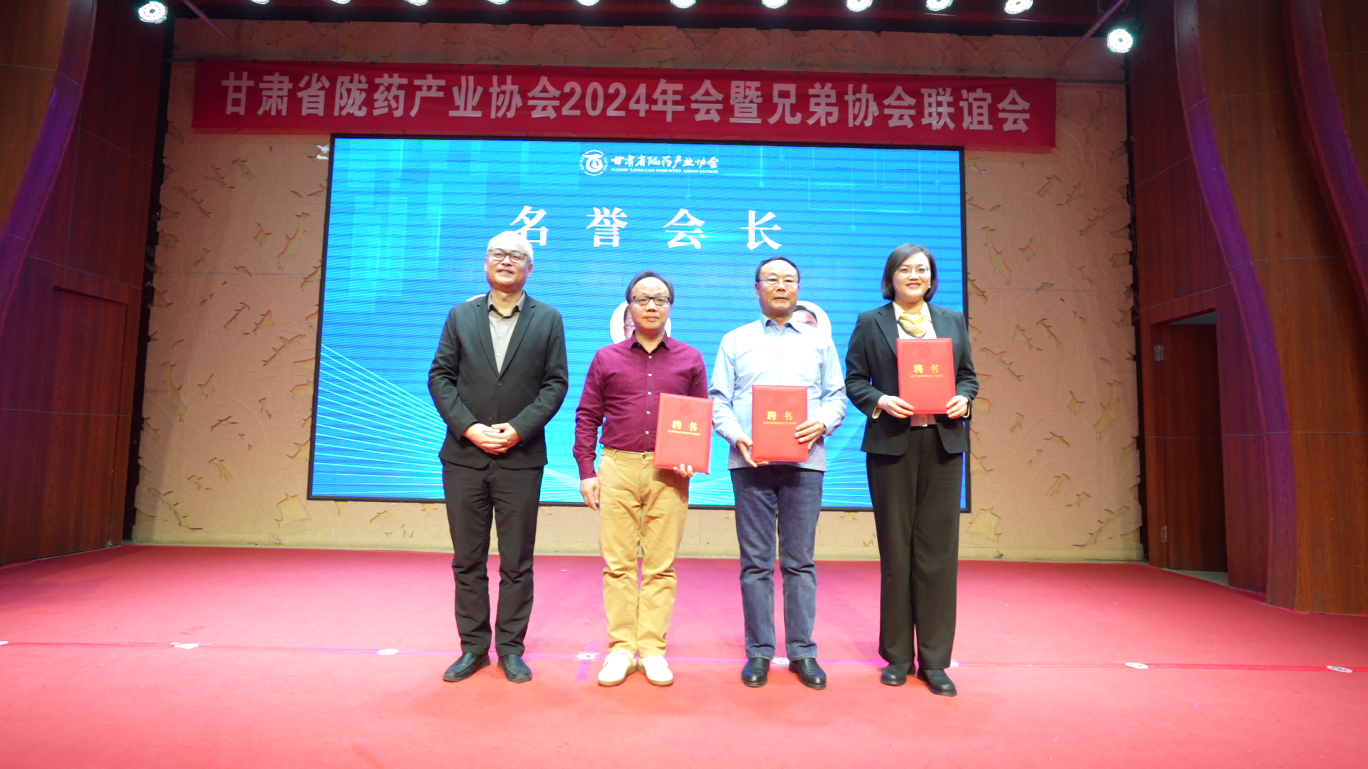 C8059[00_00_28][20250114-121506](1).png