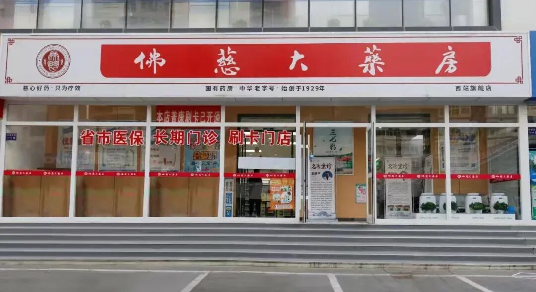 imageye___-_imgi_2_640.jpg
